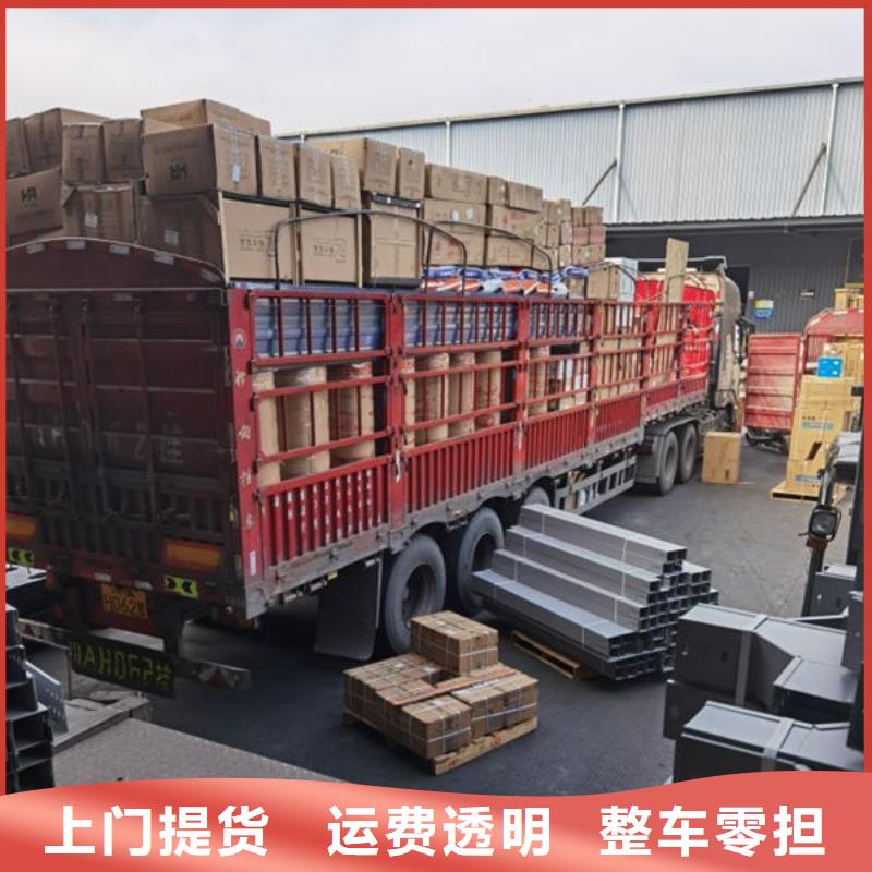 昆明到丹东物流公司昆明发车全境直达2023