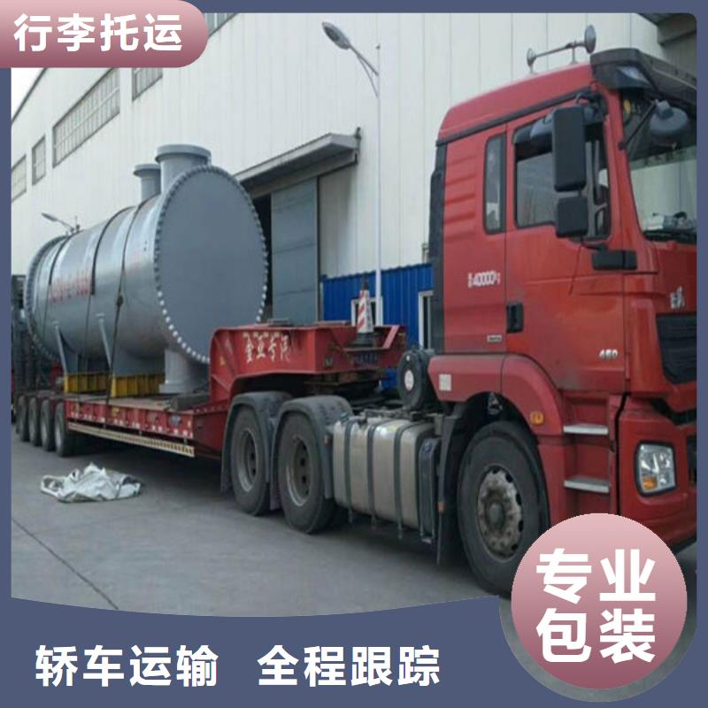 无锡物流,重庆物流专线货运公司返程车
