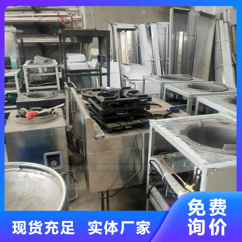 餐馆植物燃料油代理加盟精致工艺