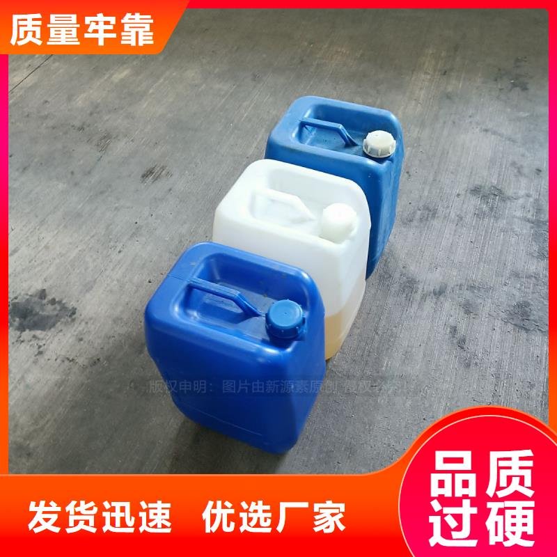 无醇燃料技术服务批发价格