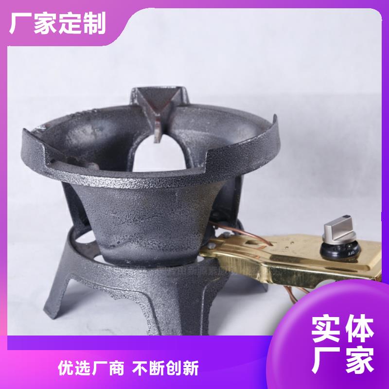 无醇燃料无醇燃料厂家严格把控每一处细节本地供应商