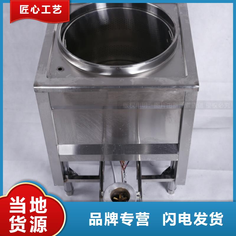 无醇燃料油代理加盟免费获取报价