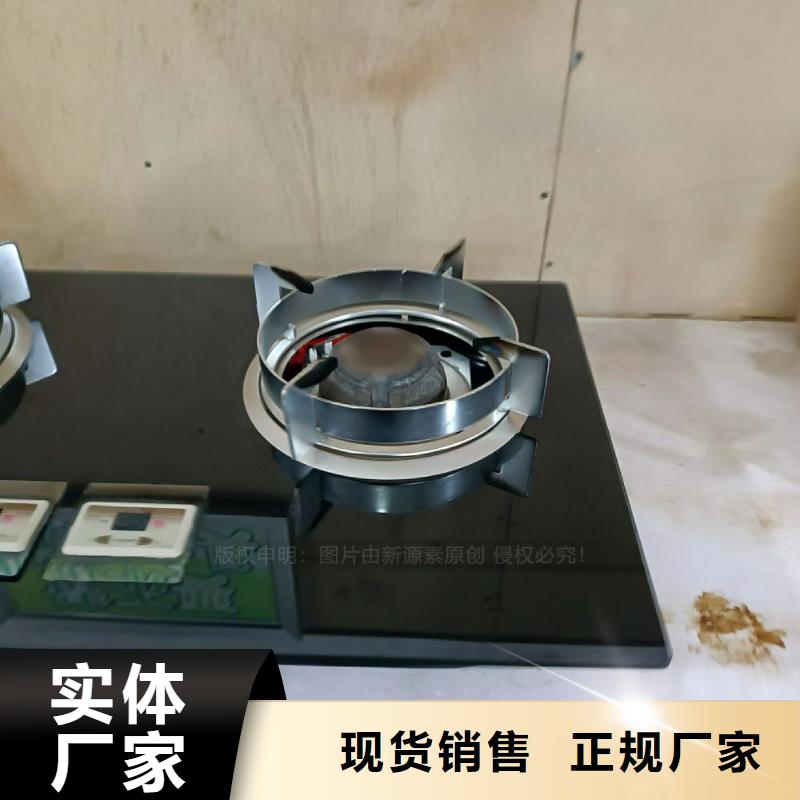 无醇燃料高清洁生物燃料油今年新款本地生产商