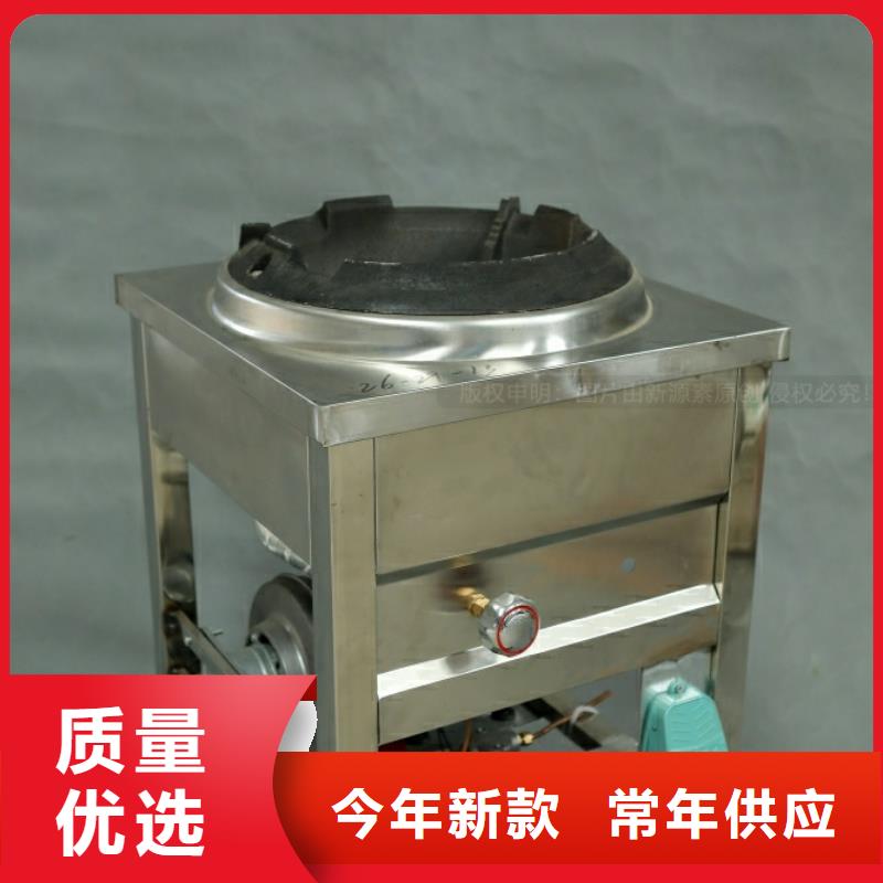 新能源植物油闪点79度坝坝宴燃料用心做好每一件产品