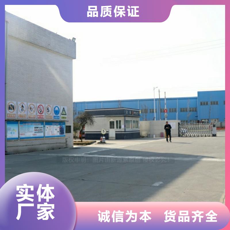 南丹新能源无醇燃料安装配送当地品牌