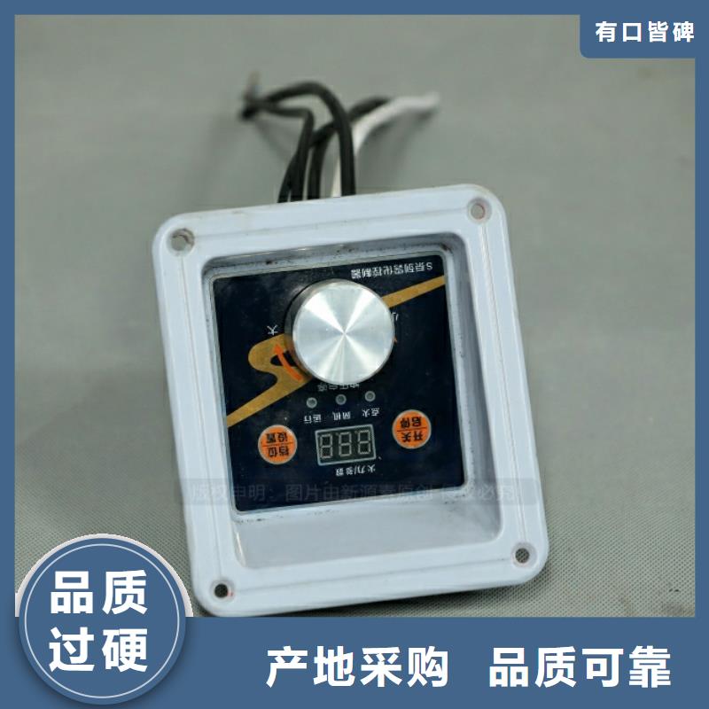 工业环保燃料代理加盟供应采购