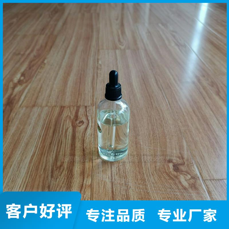 无醇灶具无醇碳氢油灶具不易燃不易爆N年大品牌
