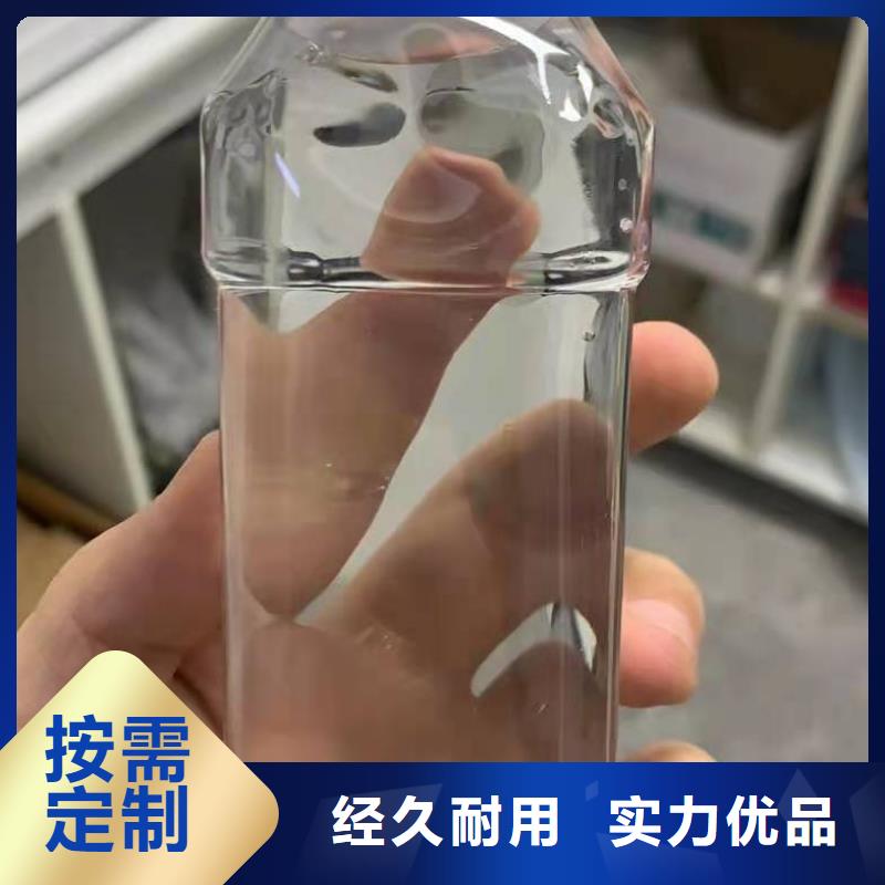 液体醋酸钠附近厂家欢迎咨询用的放心