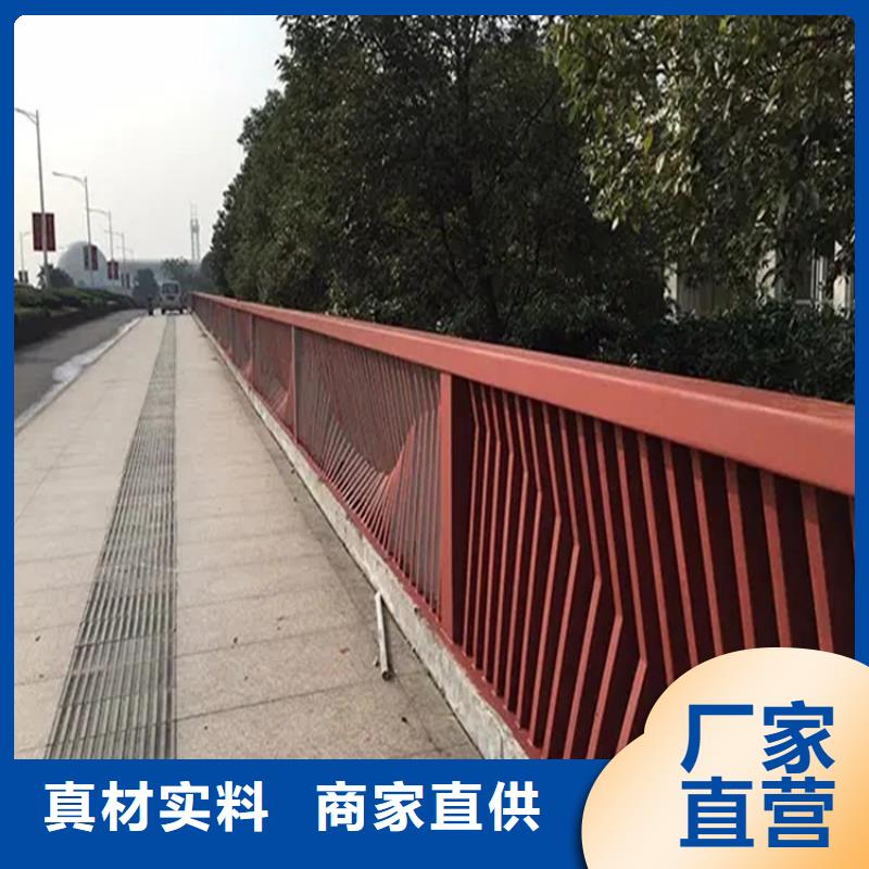 周口桥梁护栏 桥梁防撞护栏 可定做 河道护栏厂家优惠多