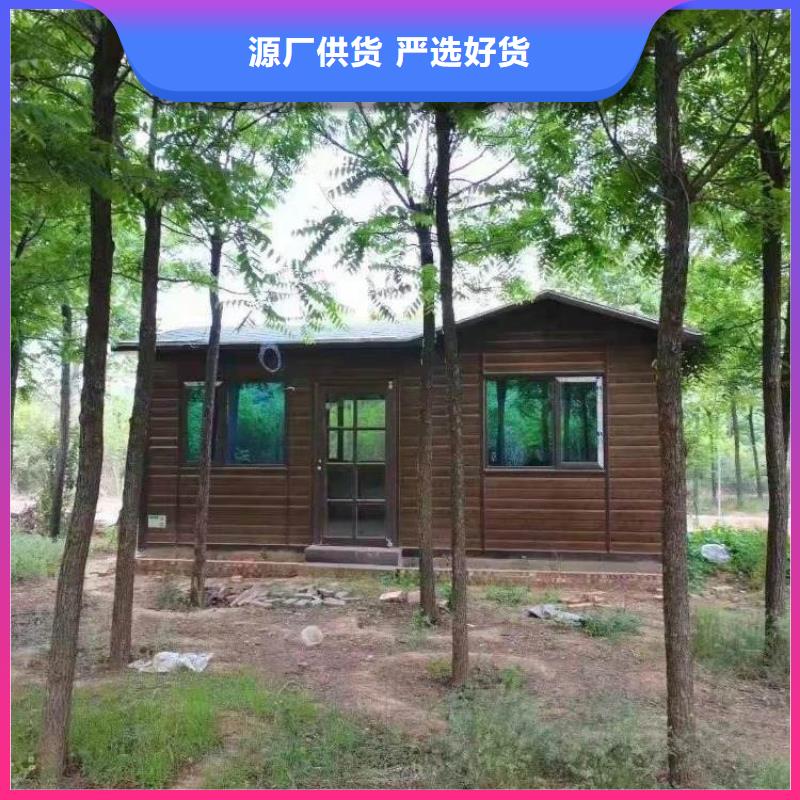 集装箱_箱式活动房专注生产N年精心打造
