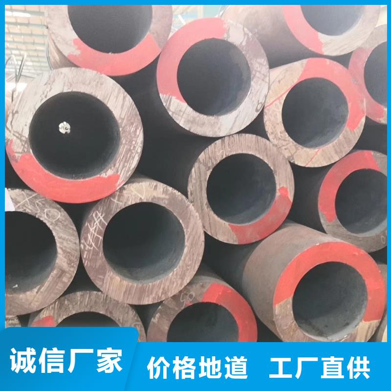 临沂Q355B无缝钢管力学性能