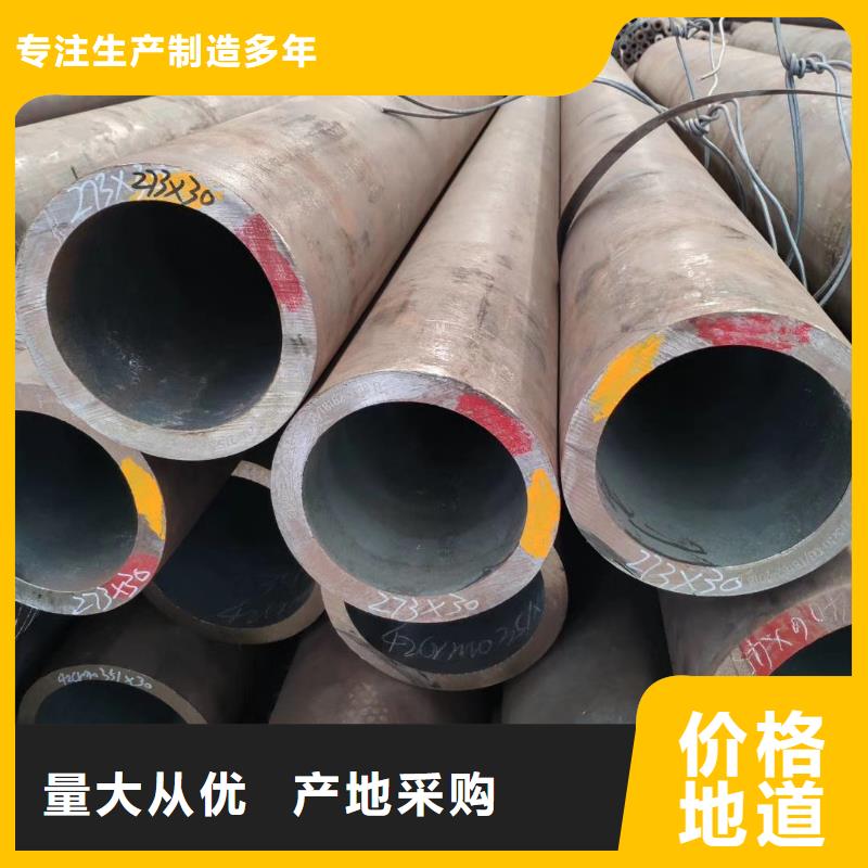 ST33冷轧钢管厂家工艺领先价格实产品优势特点