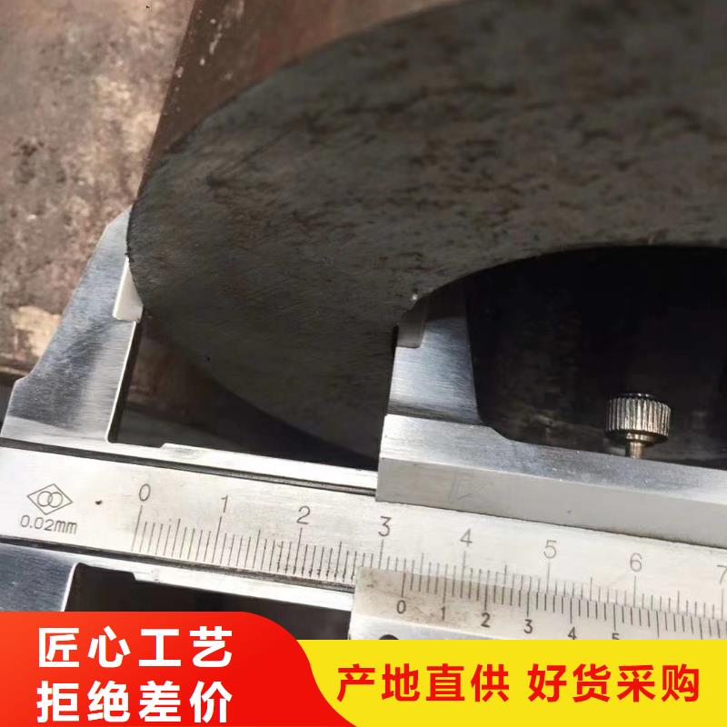 临沂45#碳钢管执行标准
