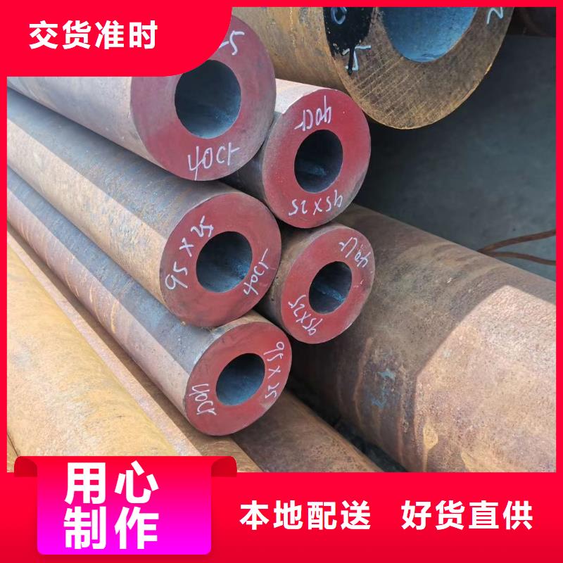 Q355D大口径方管工艺流程本地经销商