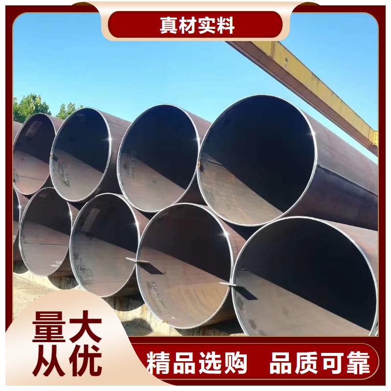 Q355C厚壁无缝钢管怎么计算？当地制造商