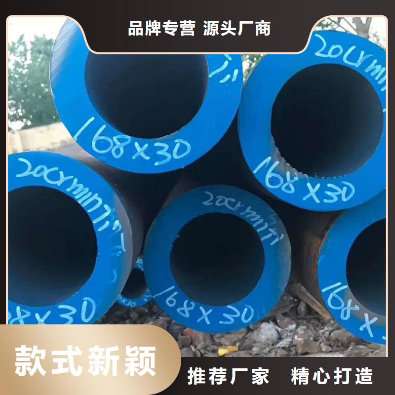 徐州16mn钢管厂家承载力计算方法