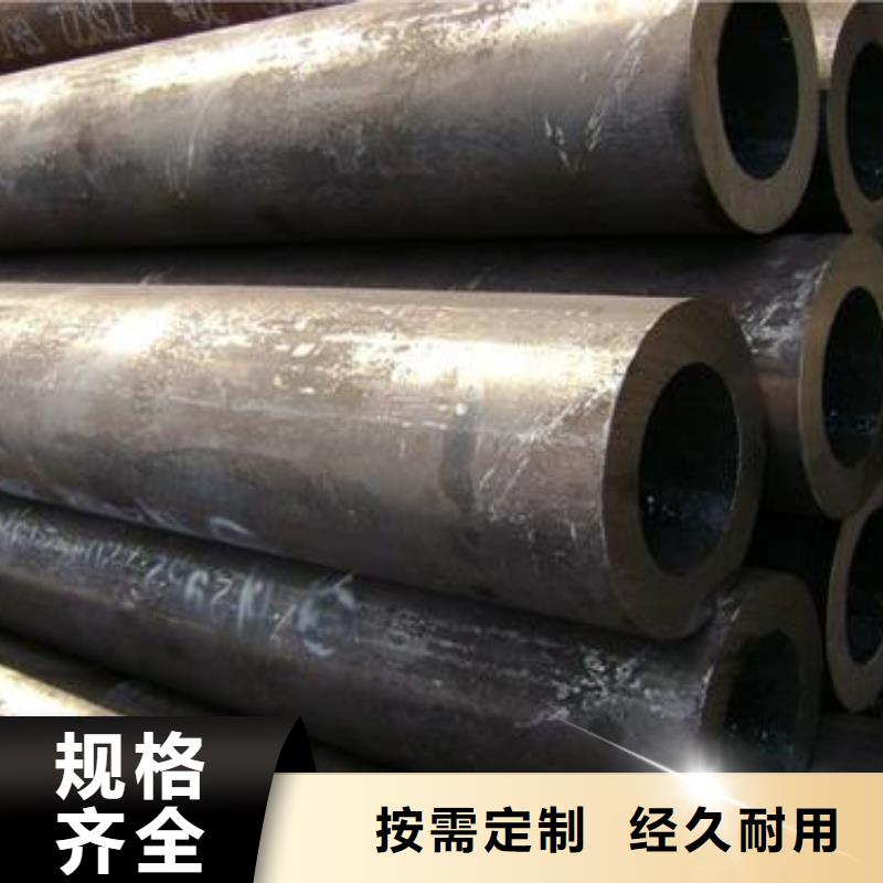 20#碳钢管价格特点和用途种类齐全