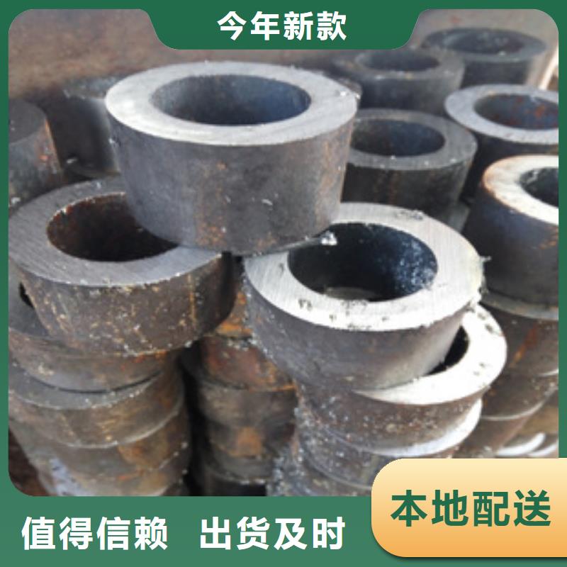 阳江碳钢管执行标准