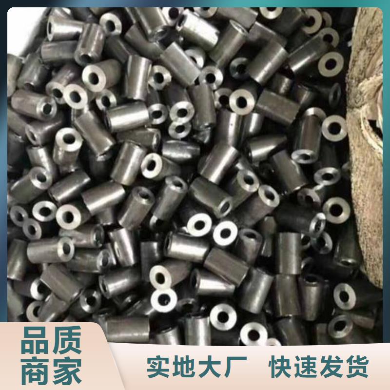 临沂45#碳钢管执行标准