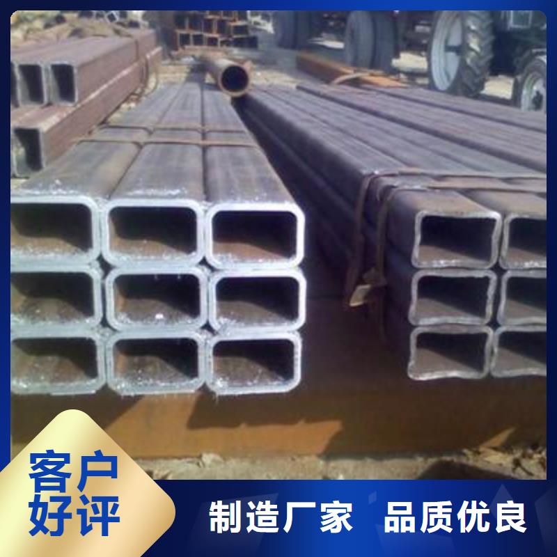 无缝钢管薄壁无缝钢管来图加工定制国标检测放心购买