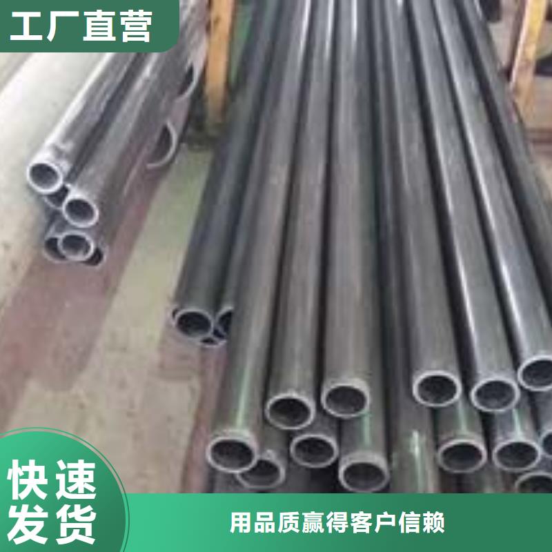 无缝钢管,高压合金管支持大小批量采购出厂价