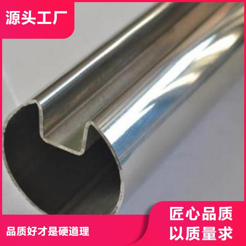 徐州16mn钢管厂家承载力计算方法