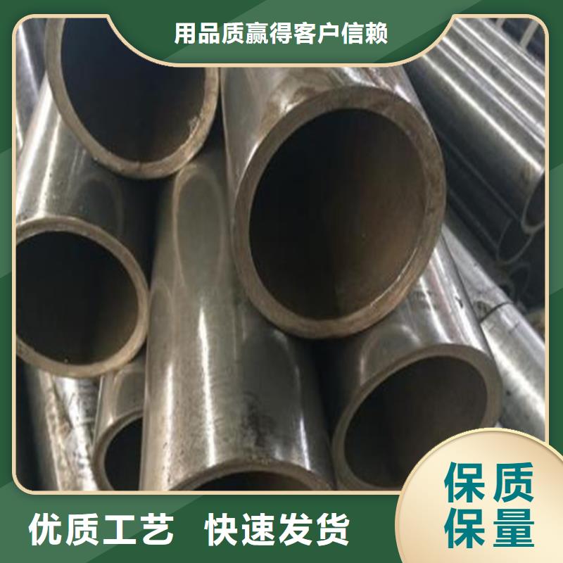 精密钢管,27simn无缝管买的放心本地品牌