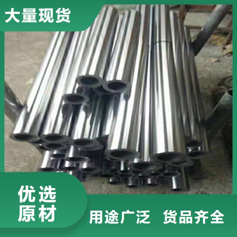 精密钢管方管厂合作共赢批发货源