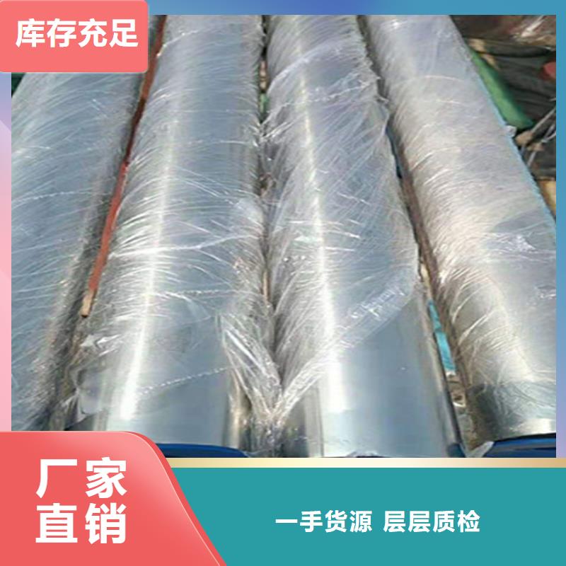 精密钢管49mm钢管质量好多家仓库发货