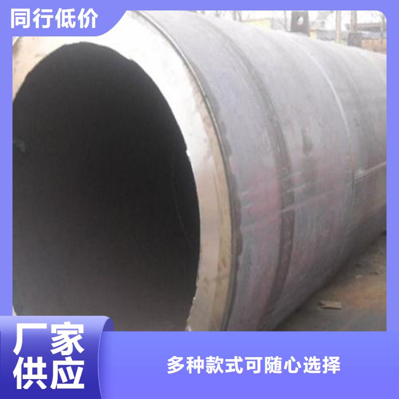 【焊管卷管】[Q355E合金钢管]让客户买的放心精致工艺