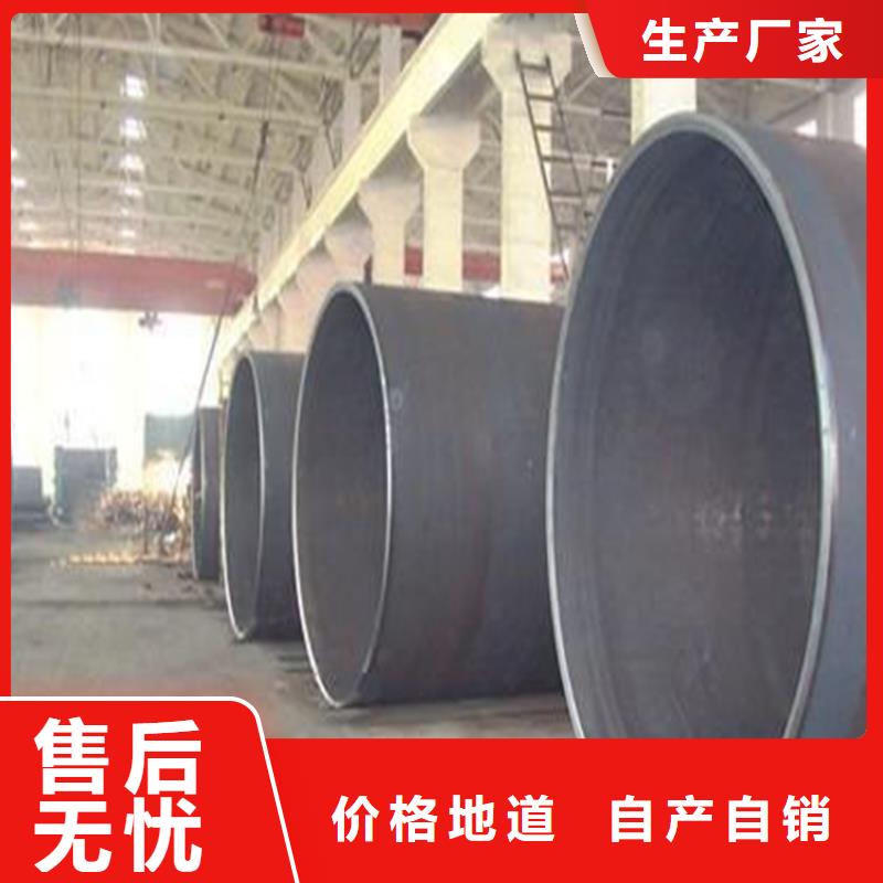【焊管卷管】挤压无缝钢管源头厂家经验丰富专业生产制造厂