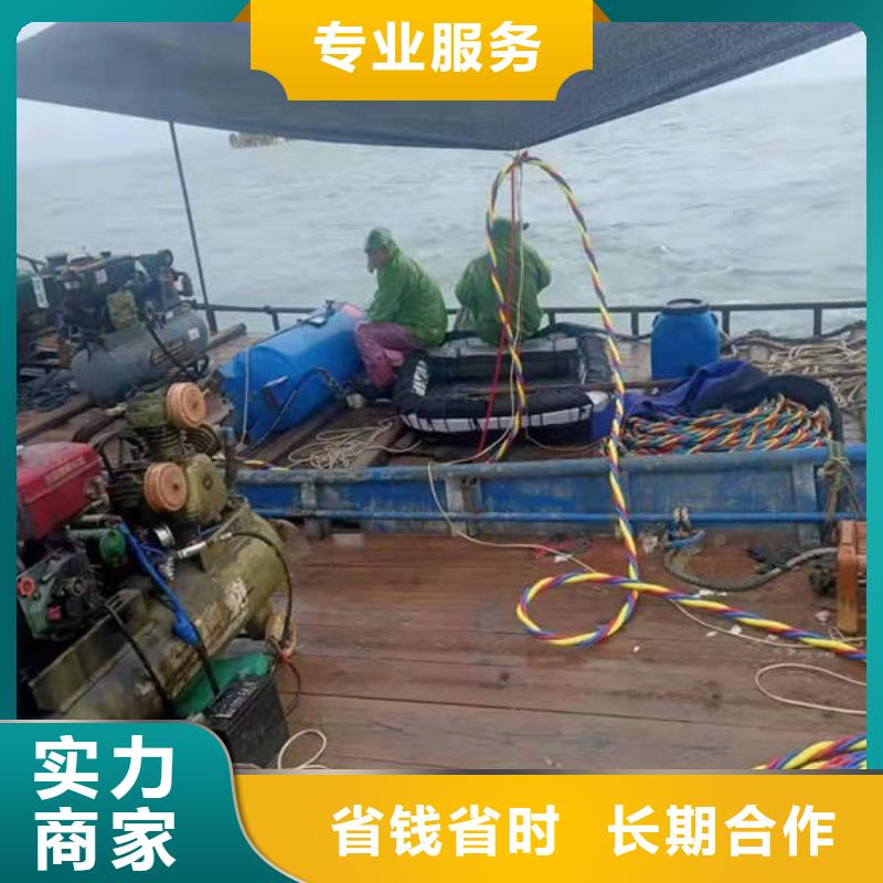 重庆市江津区鱼塘打捞溺水者免费报价质优价廉