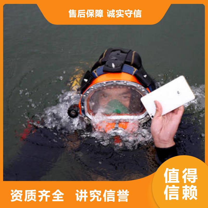 重庆市开州区打捞无人机

打捞公司当地制造商