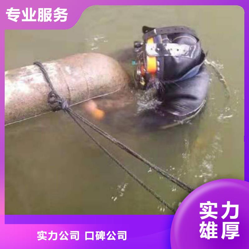 重庆市万州区水库打捞戒指询问报价齐全