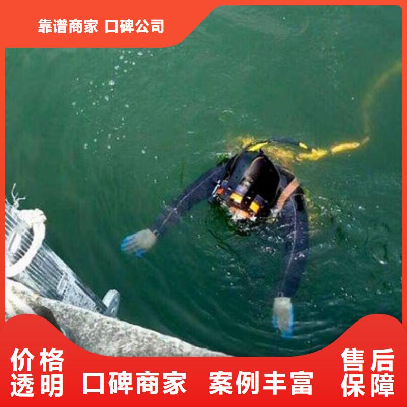 重庆市合川区水库打捞戒指24小时打捞本地品牌