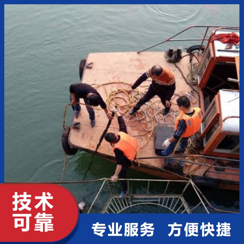​重庆市丰都县
鱼塘打捞戒指















值得信赖同城生产商