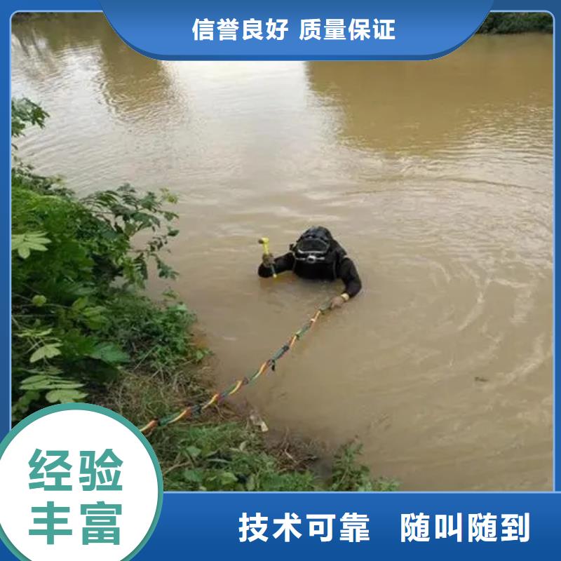 重庆市巫山县潜水打捞溺水者价格透明当地供应商