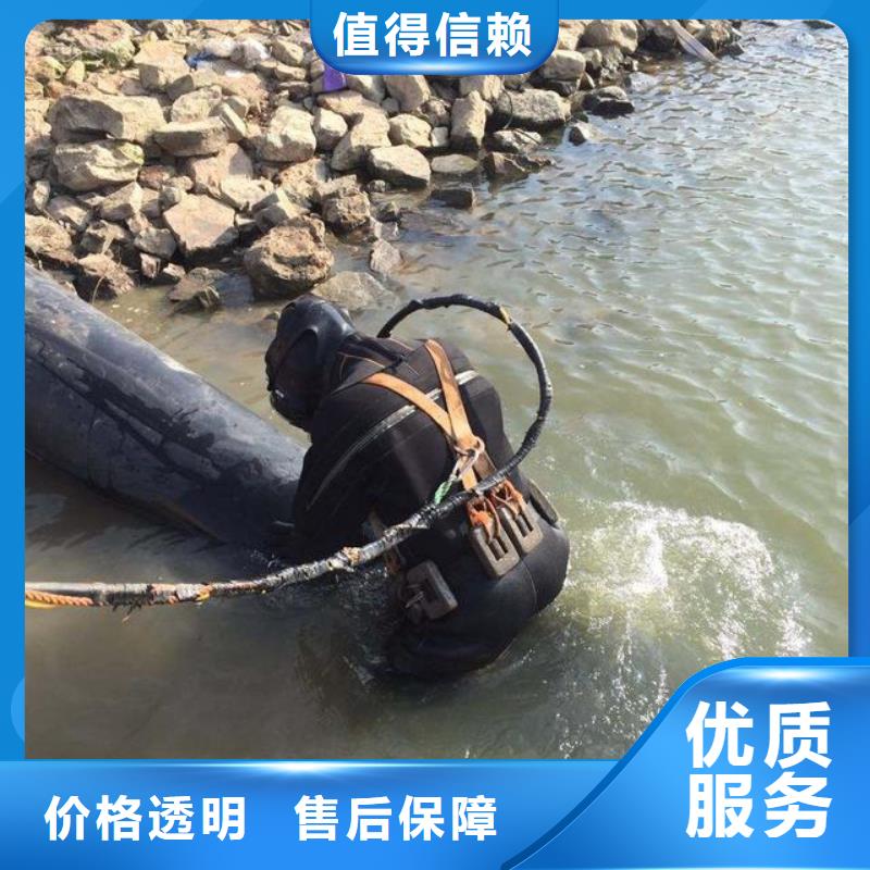 资阳市水下打捞溺水者专业可靠公司