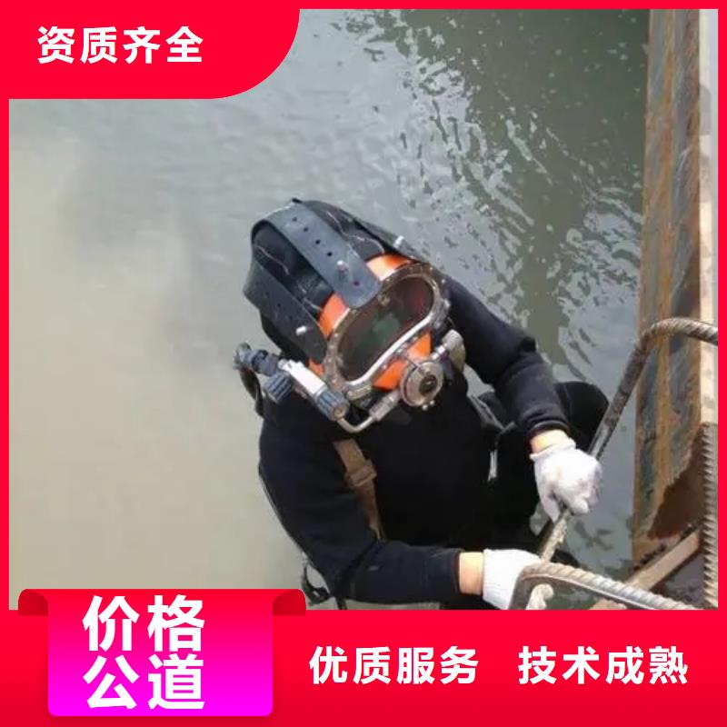 广安市水库打捞项链打捞经验丰富当地生产商