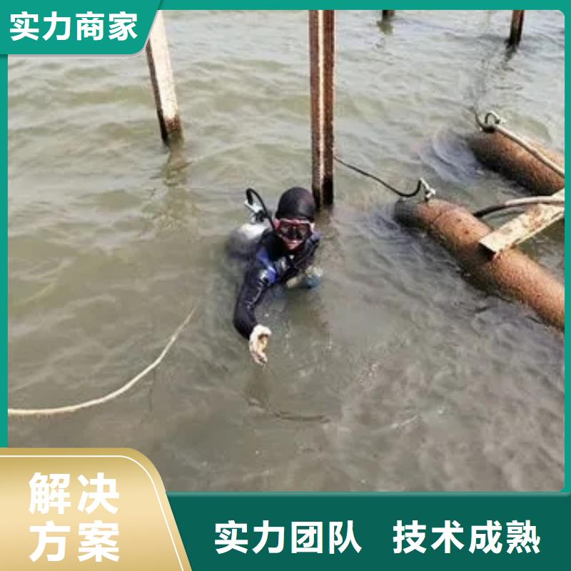 重庆市沙坪坝区水库打捞电话专业可靠当地生产厂家