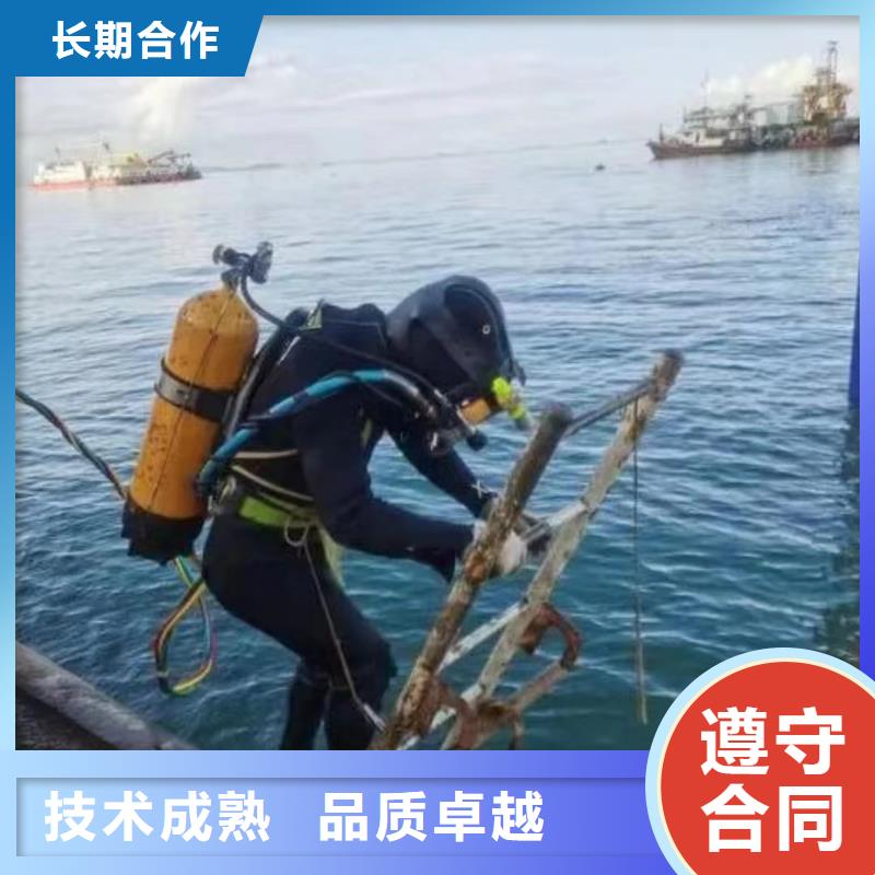 重庆市潼南区潜水打捞戒指专业打捞团队服务至上