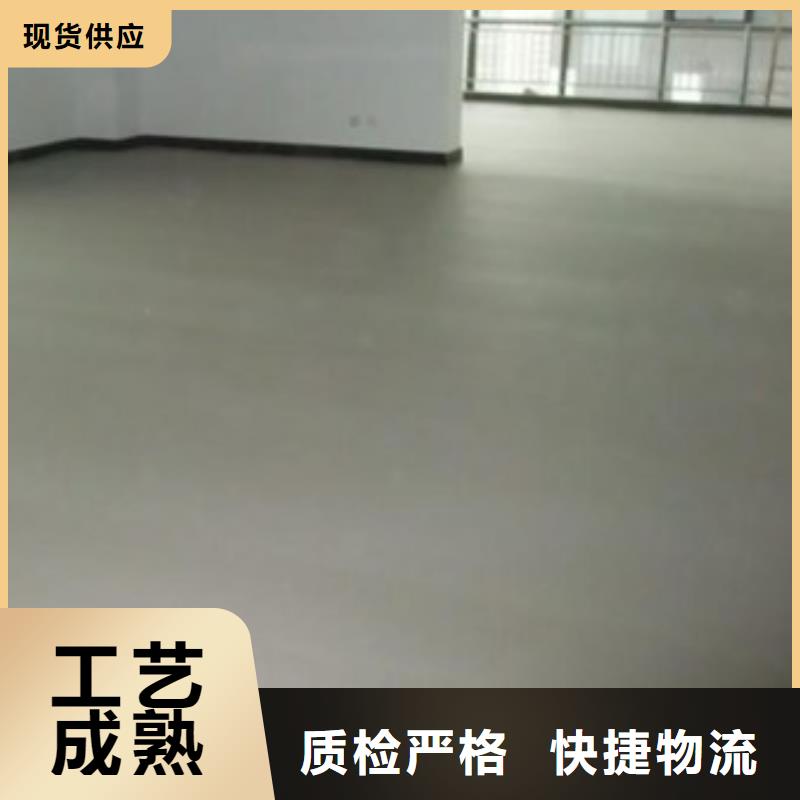 长陵自流坪库房货到付款