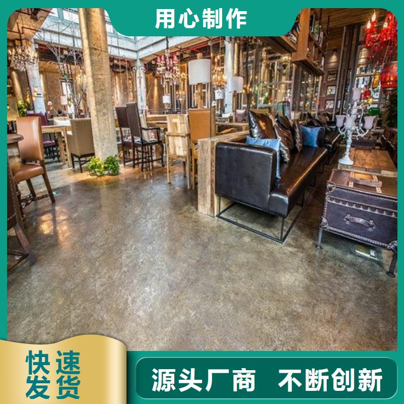 北小营车库地流平施工买的是放心