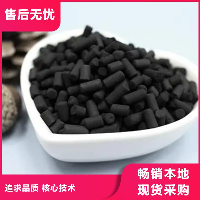 邢台任县活性炭回收.专业高价活性炭碳分子筛回收厂家多行业适用