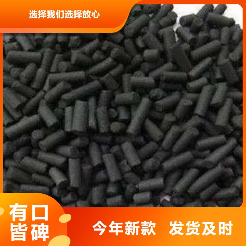 活性炭【果壳活性炭】欢迎来电询价同城供应商