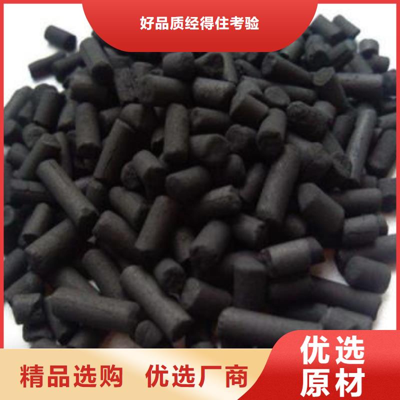 太原迎泽区无烟煤滤料水处理无烟煤自产自销为品质而生产