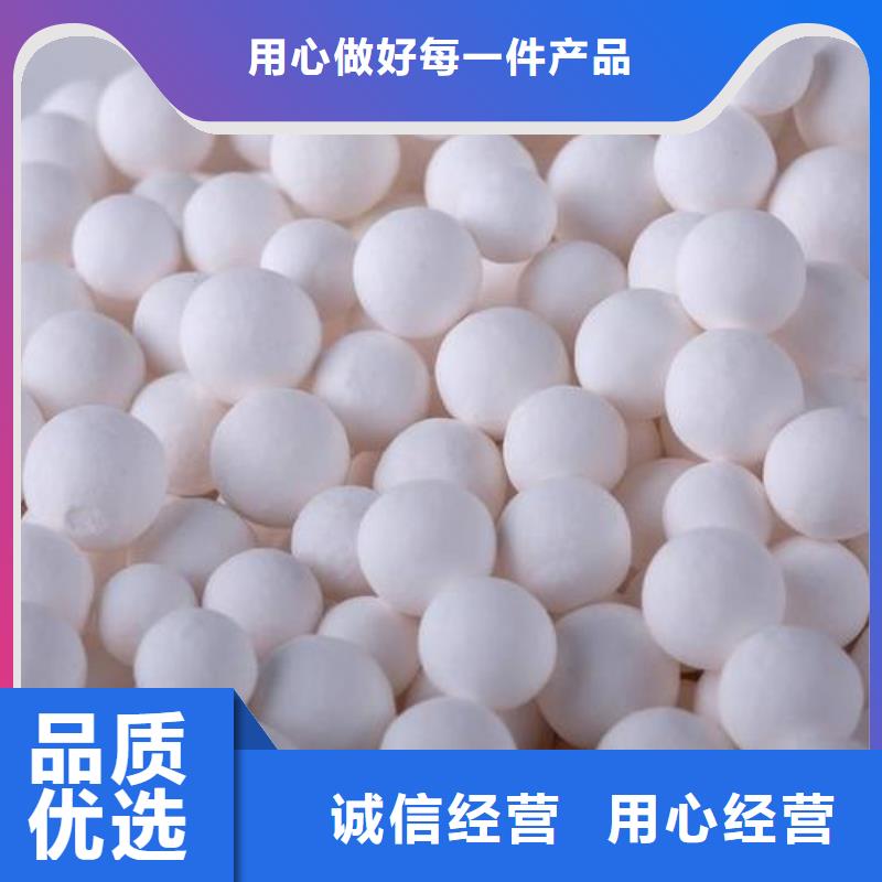 氧化果壳活性炭每一处都是匠心制作同城经销商