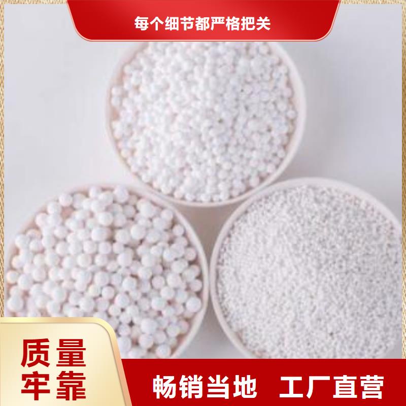 氧化-木质活性炭资质认证本地品牌