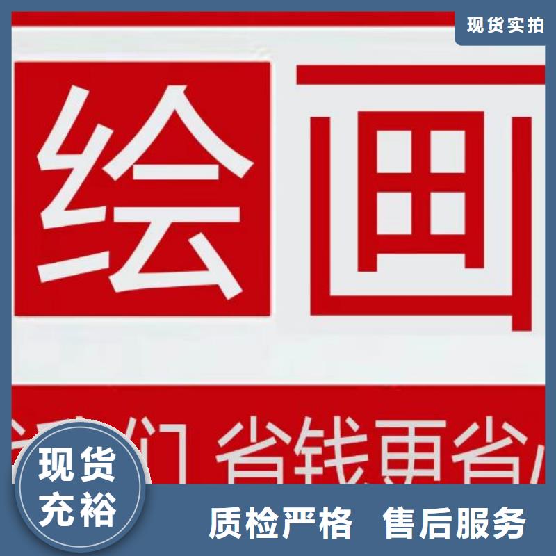 墙绘彩绘手绘墙画壁画餐饮墙绘户外彩绘文化墙手绘墙面手绘墙体彩绘本地经销商