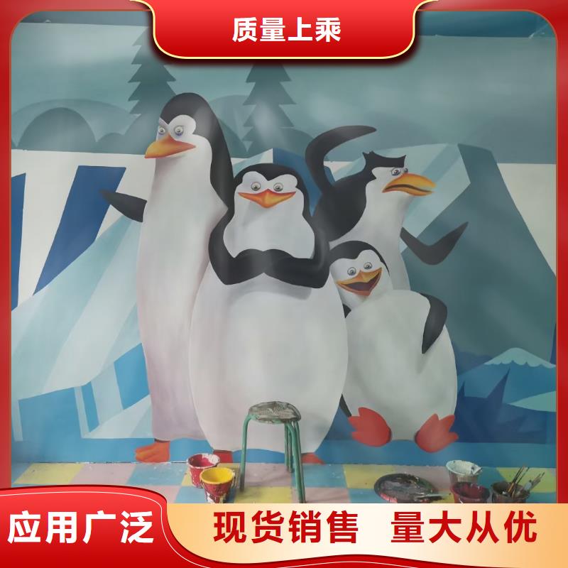 墙绘彩绘手绘墙画壁画餐饮彩绘浮雕手绘幼儿园墙画墙面手绘墙体彩绘定制销售售后为一体